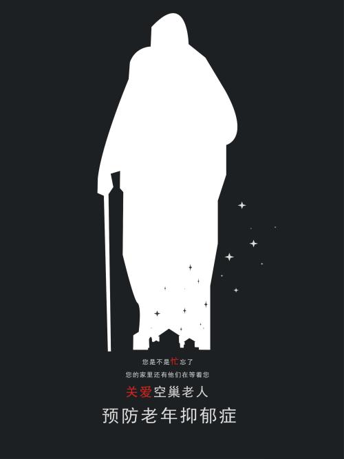 尼波星大学市场营销文凭证书